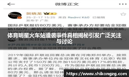 k1体育