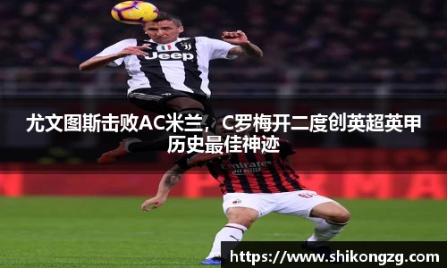 k1体育网页版