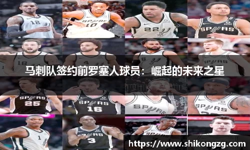 k1体育网页版