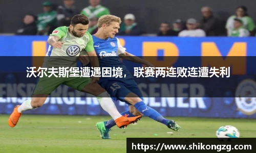 k1体育网页版