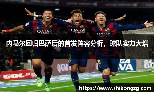 k1体育网页版