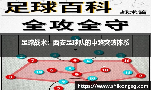 k1体育APP
