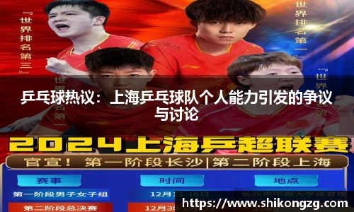 k1体育网页版
