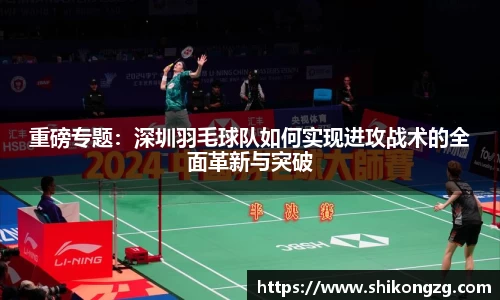 k1体育