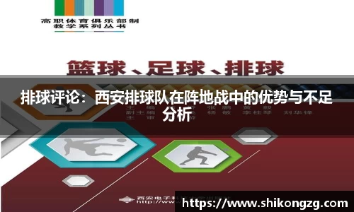 k1体育