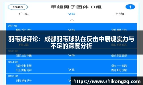 k1体育