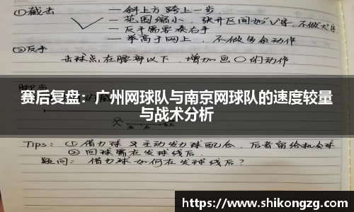 k1体育官方网站