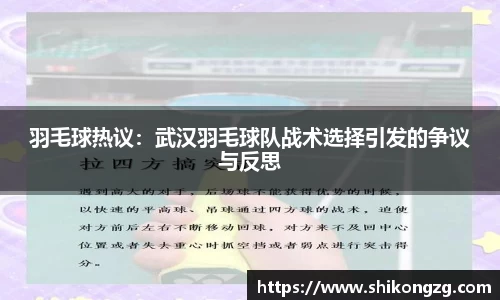 k1体育官方网站