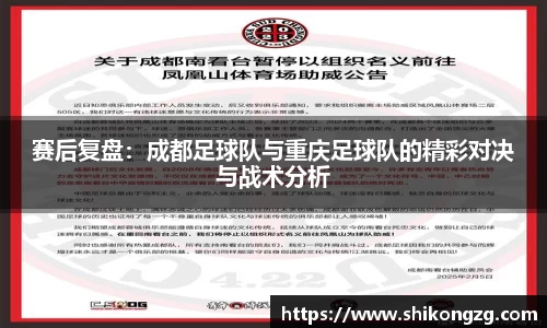 k1体育网页版