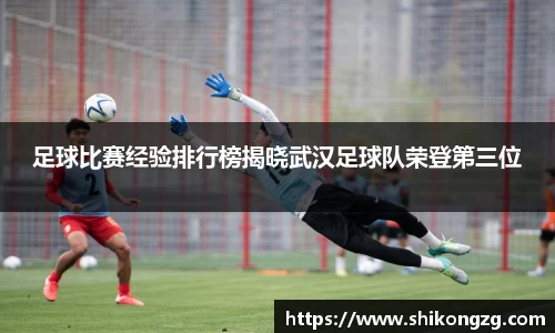 k1体育官方网站