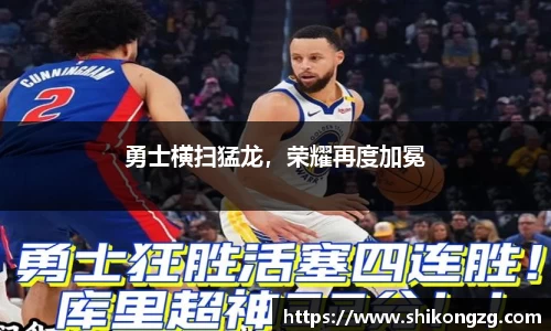 k1体育官方网站