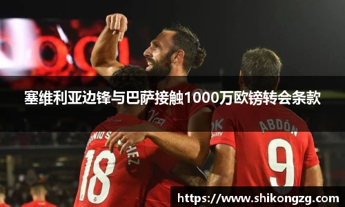 k1体育官方网站