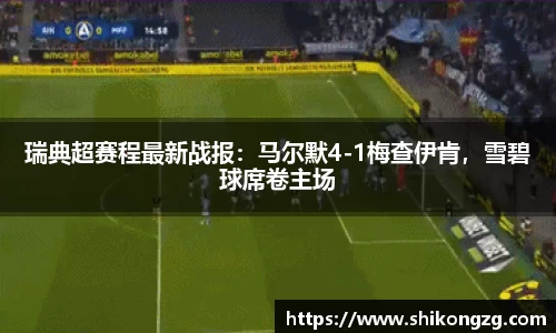 k1体育网页版