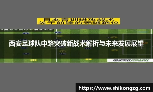 k1体育官方网站