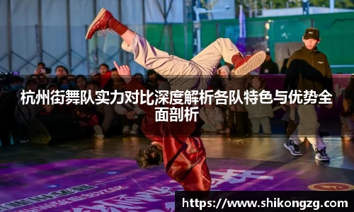 k1体育官方网站