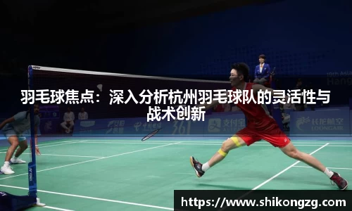 k1体育官方网站