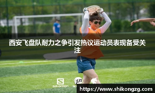 k1体育官方网站
