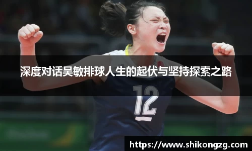 k1体育网页版
