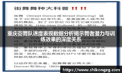 k1体育网页版