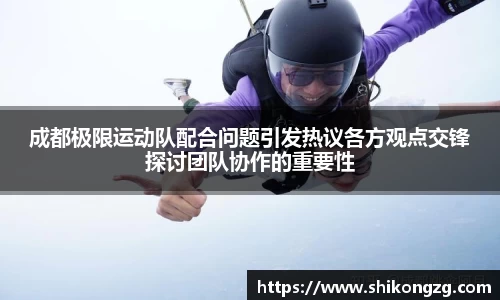 k1体育