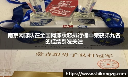 k1体育网页版