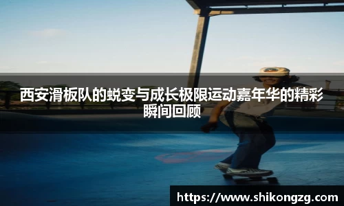 k1体育网页版