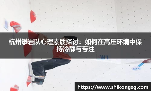 k1体育