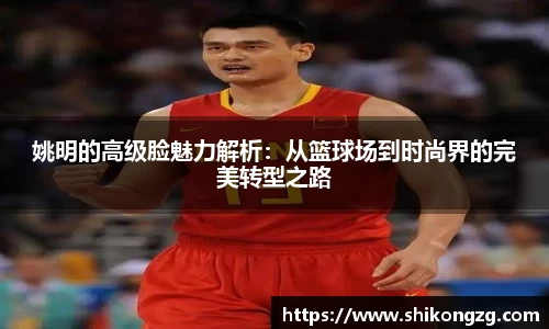 k1体育网页版