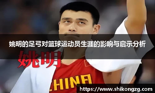 k1体育官方网站