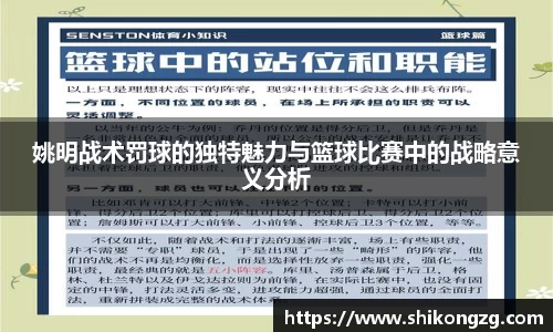 k1体育官方网站