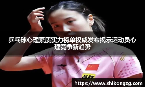k1体育网页版