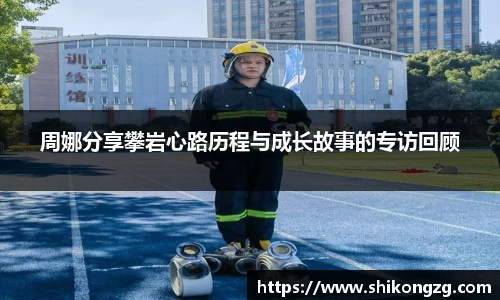 k1体育官方网站
