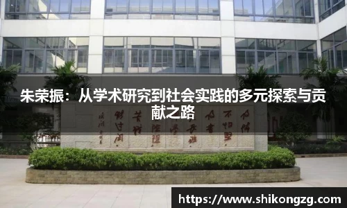 k1体育网页版