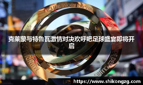 k1体育官方网站