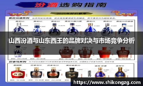 k1体育