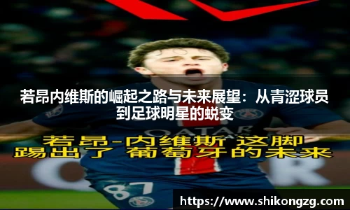 k1体育