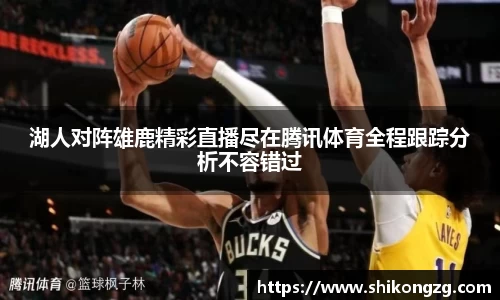 k1体育官方网站