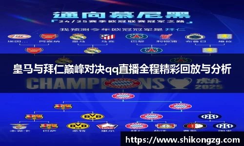 k1体育APP