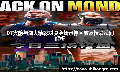 k1体育