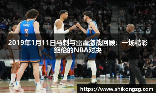 k1体育