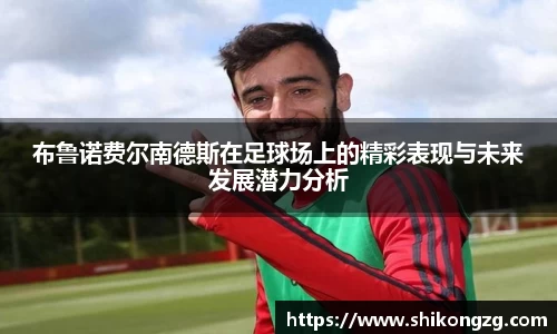 k1体育官方网站