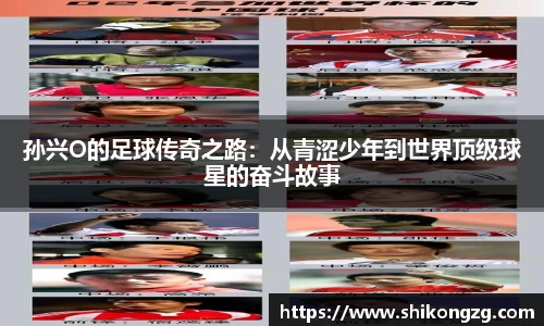 k1体育网页版