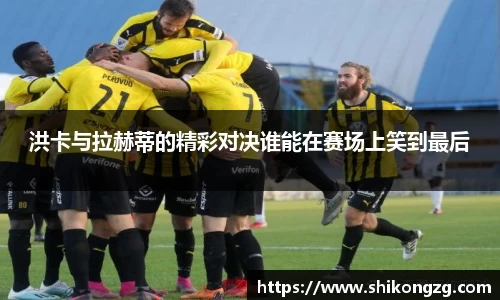 k1体育官方网站