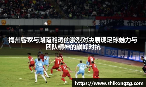 k1体育官方网站