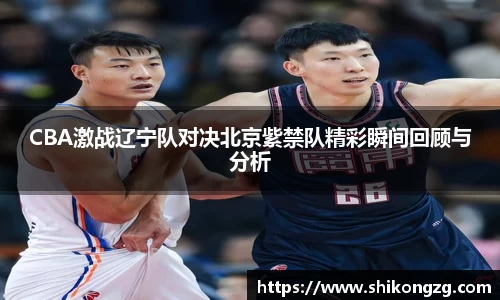 k1体育网页版