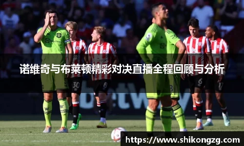 k1体育官方网站
