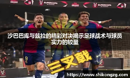 k1体育官方网站