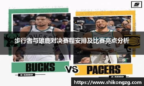 k1体育官方网站