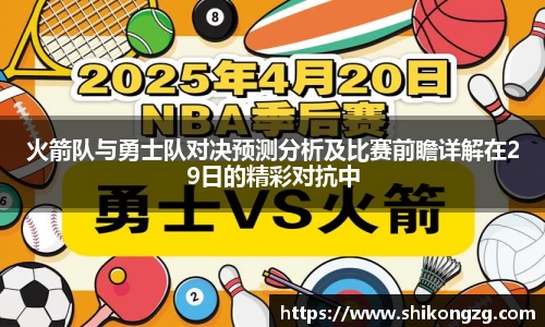 k1体育APP