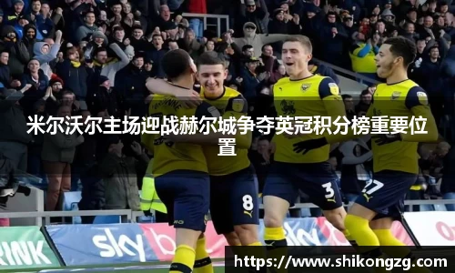k1体育网页版